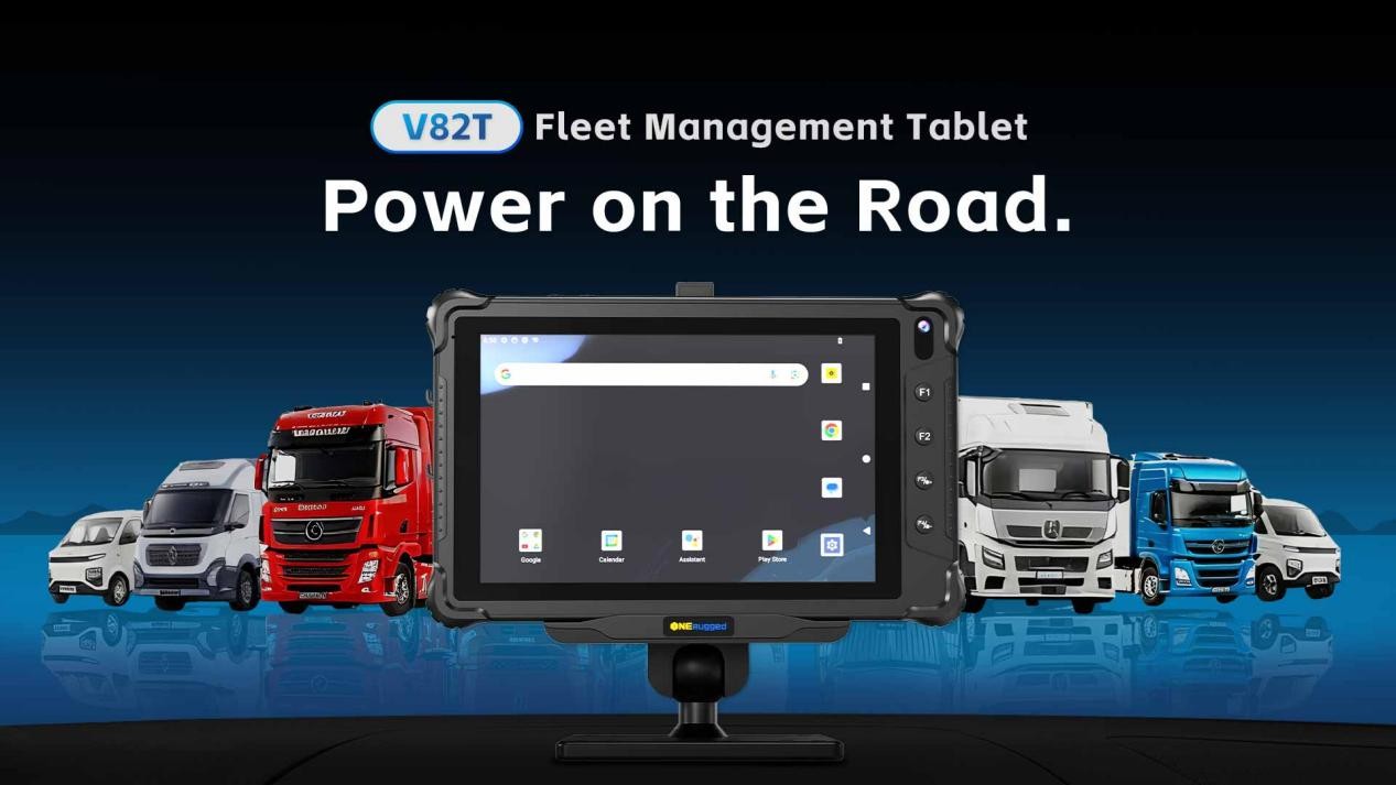 V82T fleet management tablet and vehicle-mounted tablet 