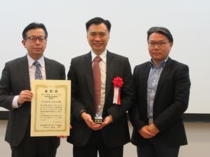 JPCA award presented to PIXALUX