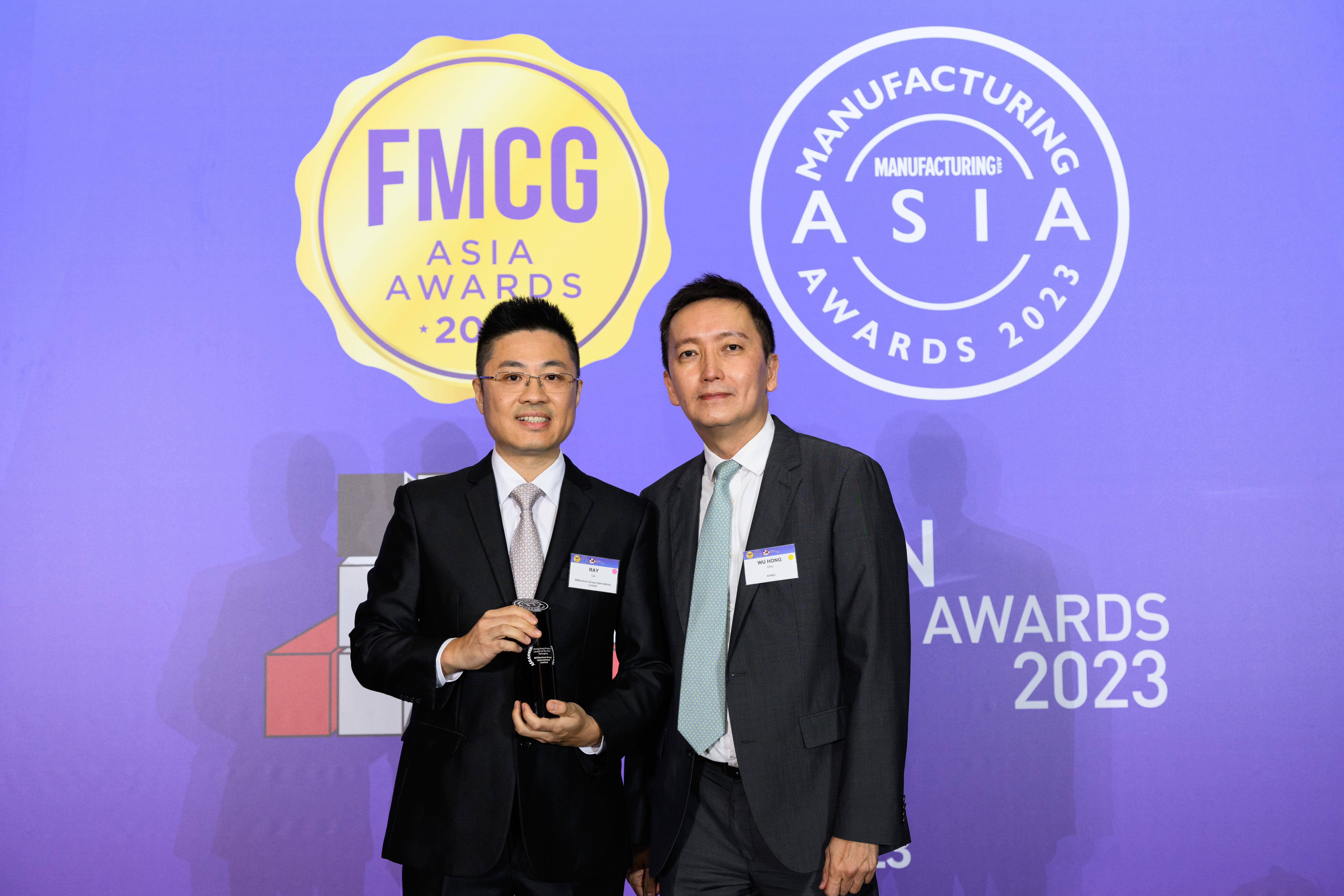 Millennium Manufacturing Asia Awards 02