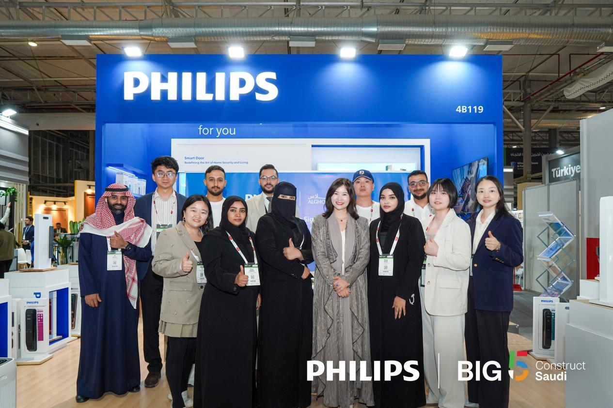Group photo at Philips booth during Big 5 Construct Saudi 2026