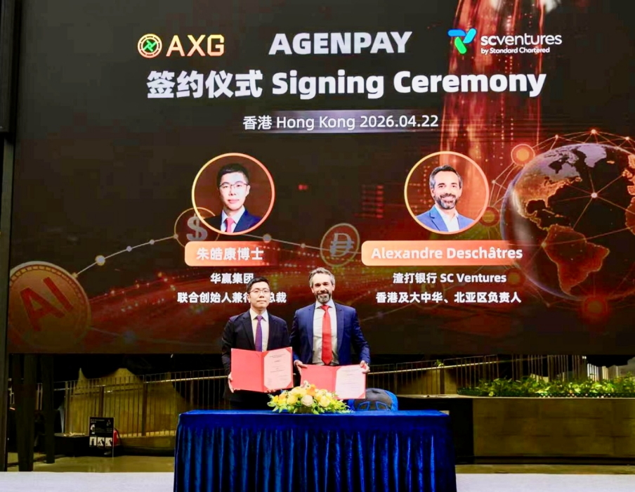 Nasdaq-Listed AXG Secures Bahrain’s First Stablecoin Issuer License to Target $250 Trillion Global Cross-Border Payments Market via On-Chain Channels1
