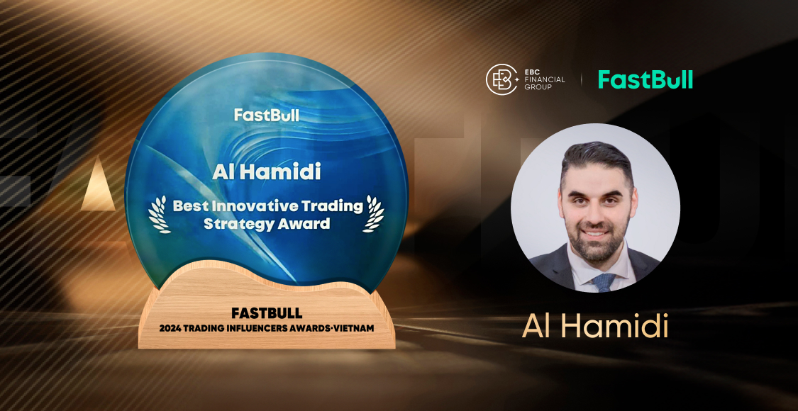 An award trophy presented to Al Hamidi for the "Best Innovative Trading Strategy" Award