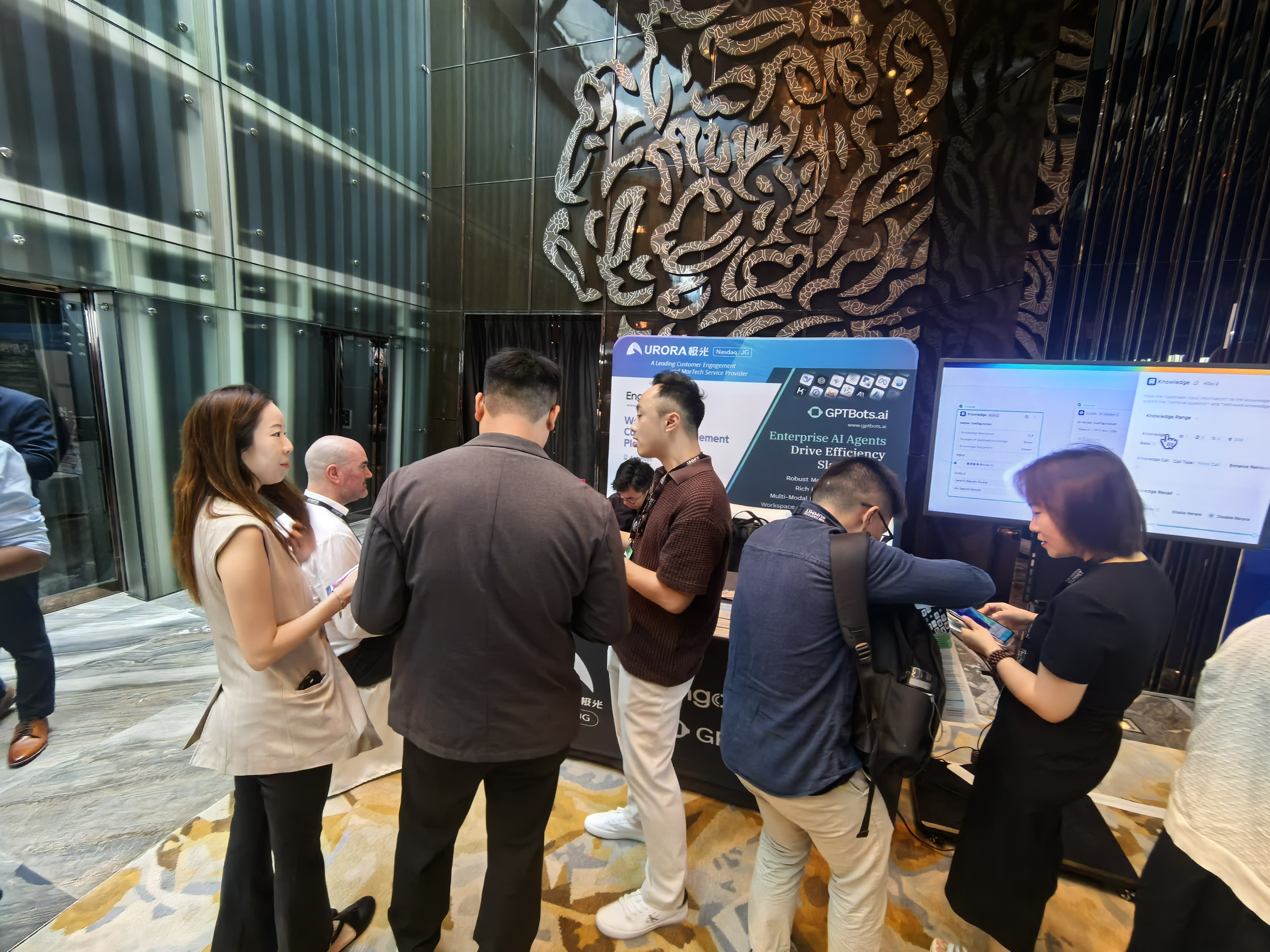 EngageLab Showcases Omnichannel Engagement and AI Innovation at The MarTech Summit Hong Kong