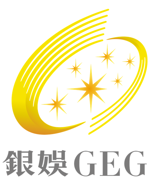 GEG Logo 2010 10 06.png