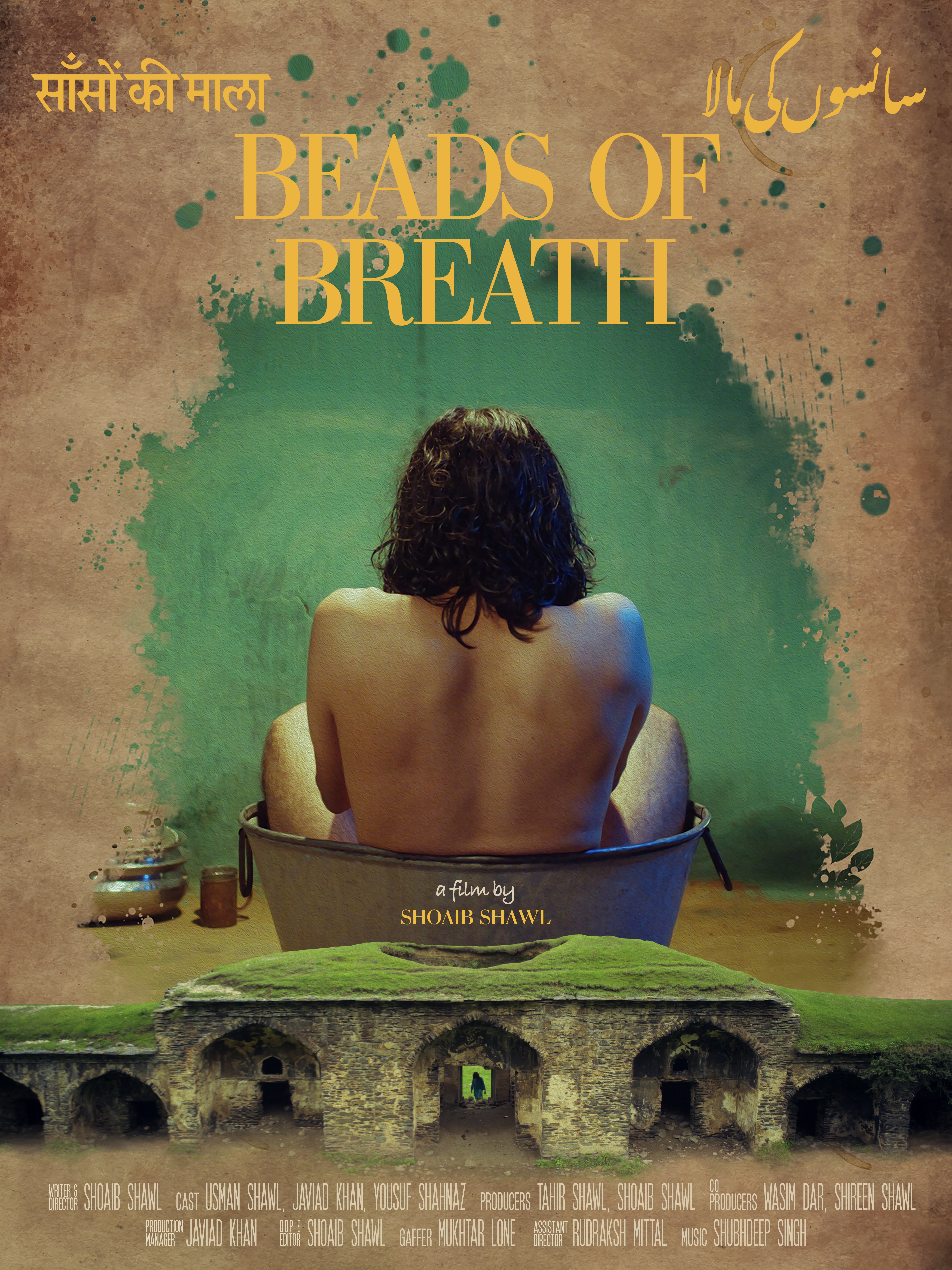 NYFA Students & Alums Accepted Into Prestigious Academy GOLD Rising Program