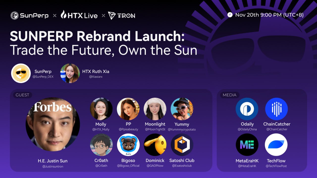 From Platform to Ecosystem, SunPerp Rebrands as SunX: Justin Sun on the DEX's Long-Term Vision and Global Expansion
