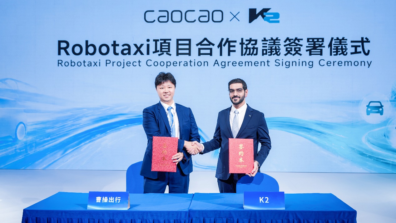 CaoCao X K2.jpeg 