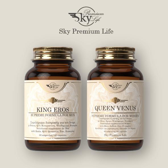 Sky Premium Life King Eros and Queen Venus Supplements