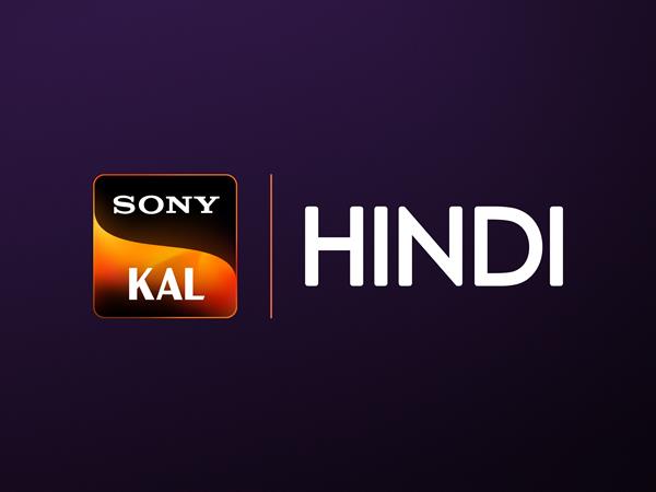 Featured Image for Sony Pictures Networks India (SPN)