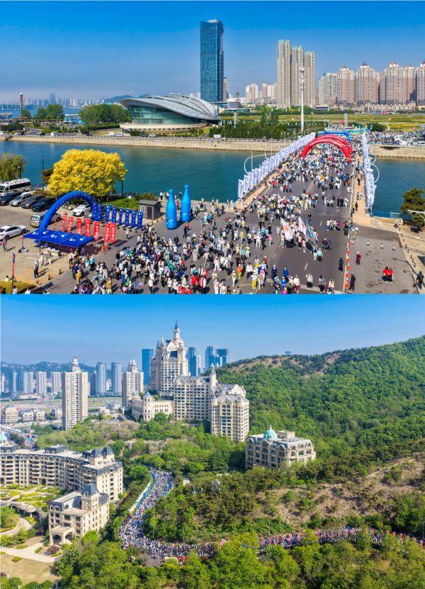 The 24th Dalian International Walking Festival Kicks Off