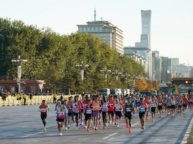 2025 Beijing Marathon