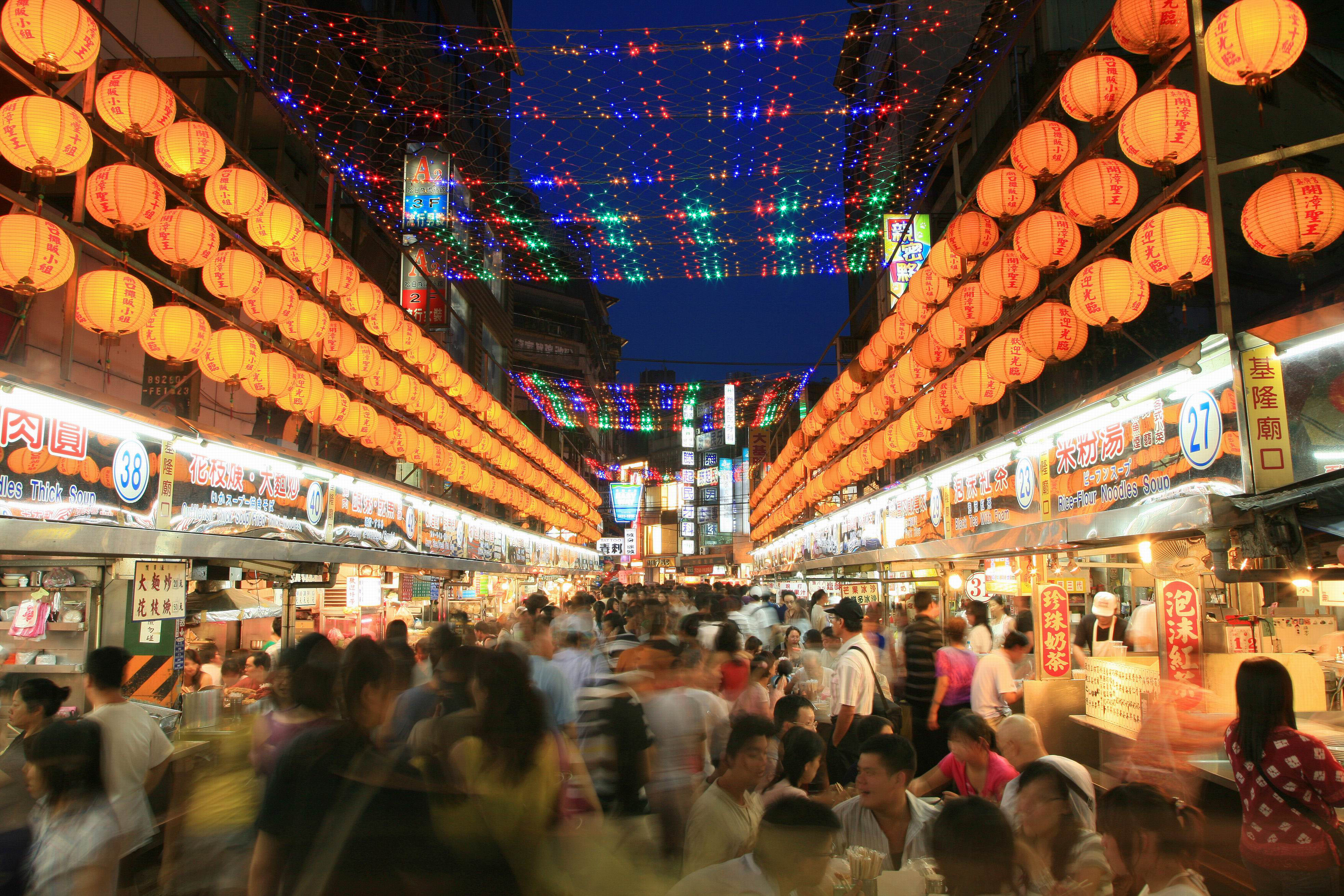 Taipei Night Markets