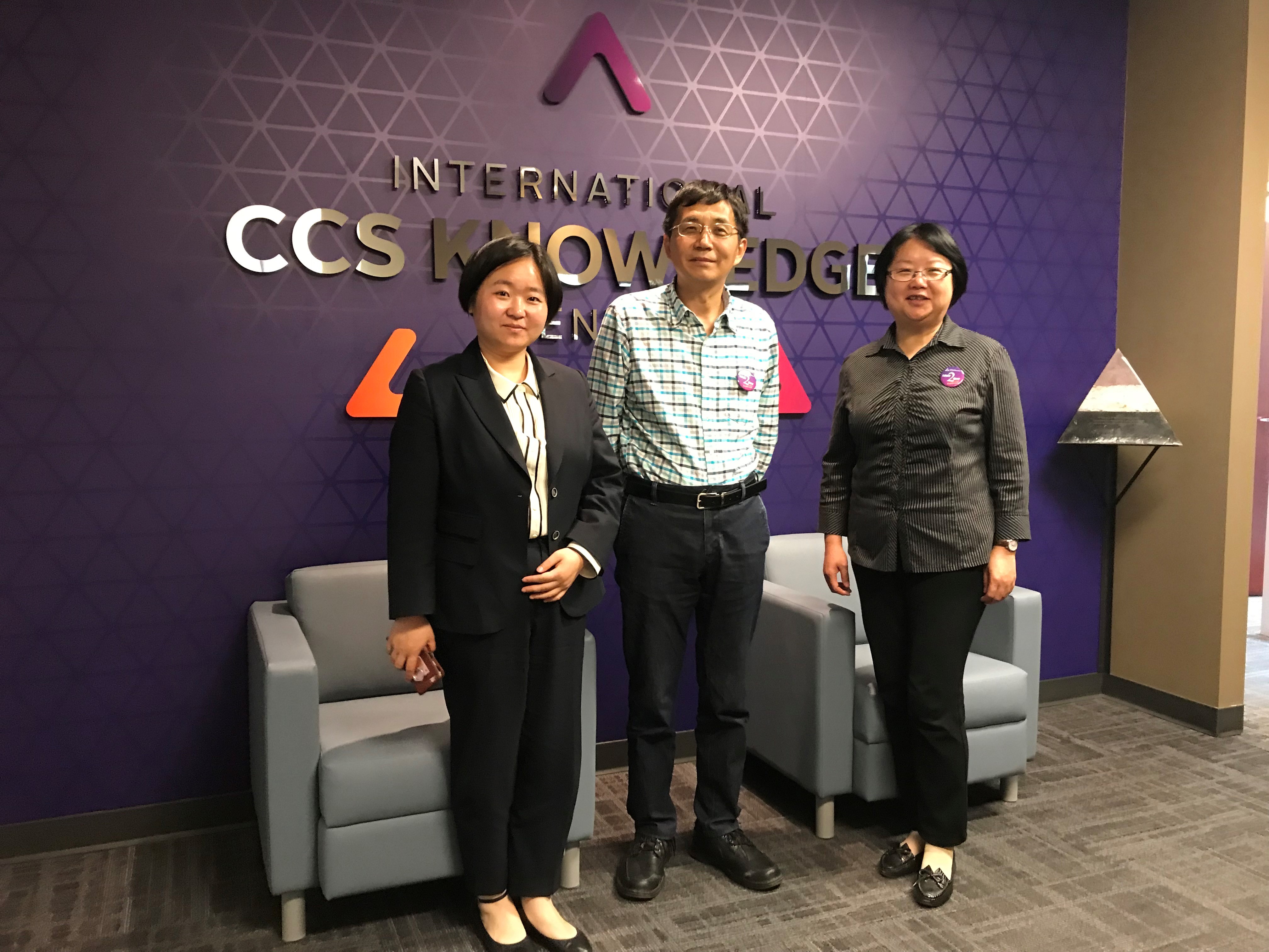 中国建築材料アカデミー (CBMA)