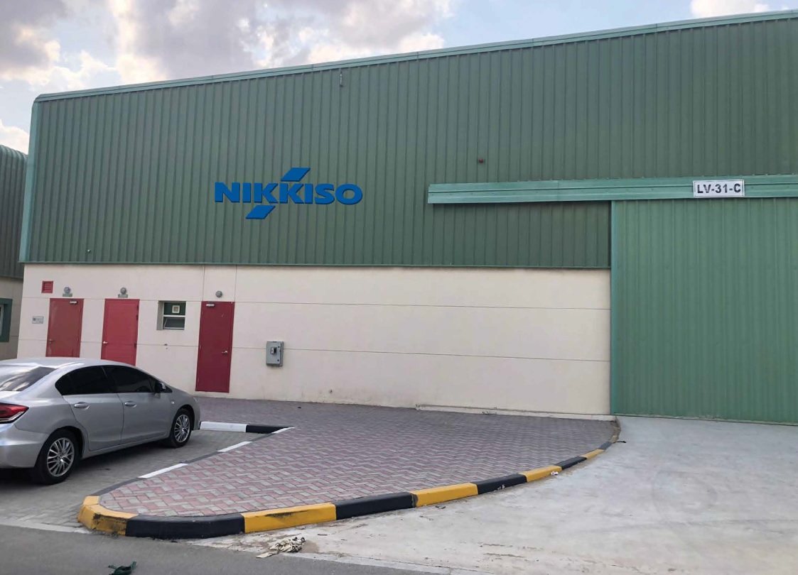 Nikkiso Clean Energy & Industrial Gases Group Umumkan Perluasan Perkhidmatan untuk Timur Tengah dan Afrika Utara