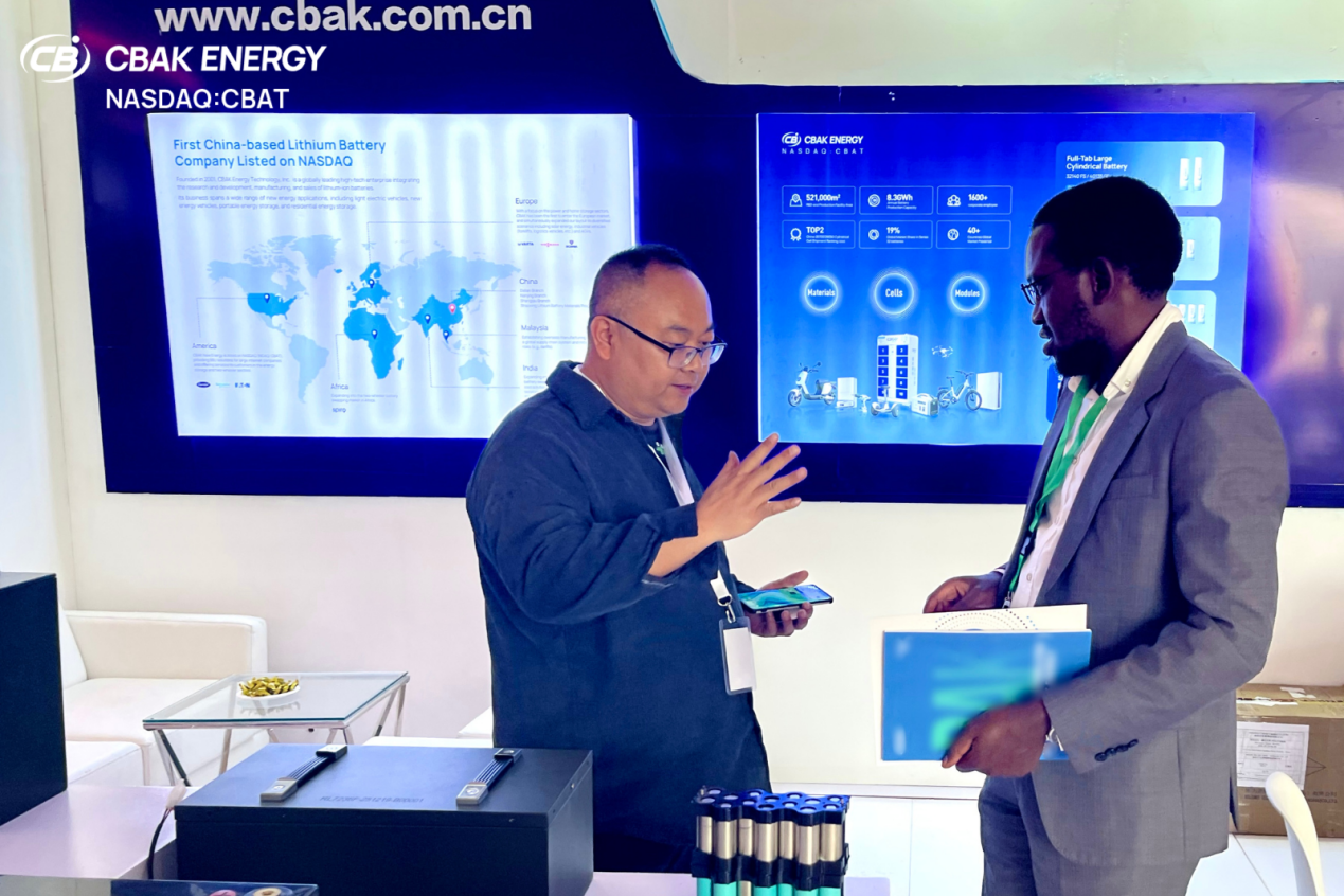 CBAK Energy 