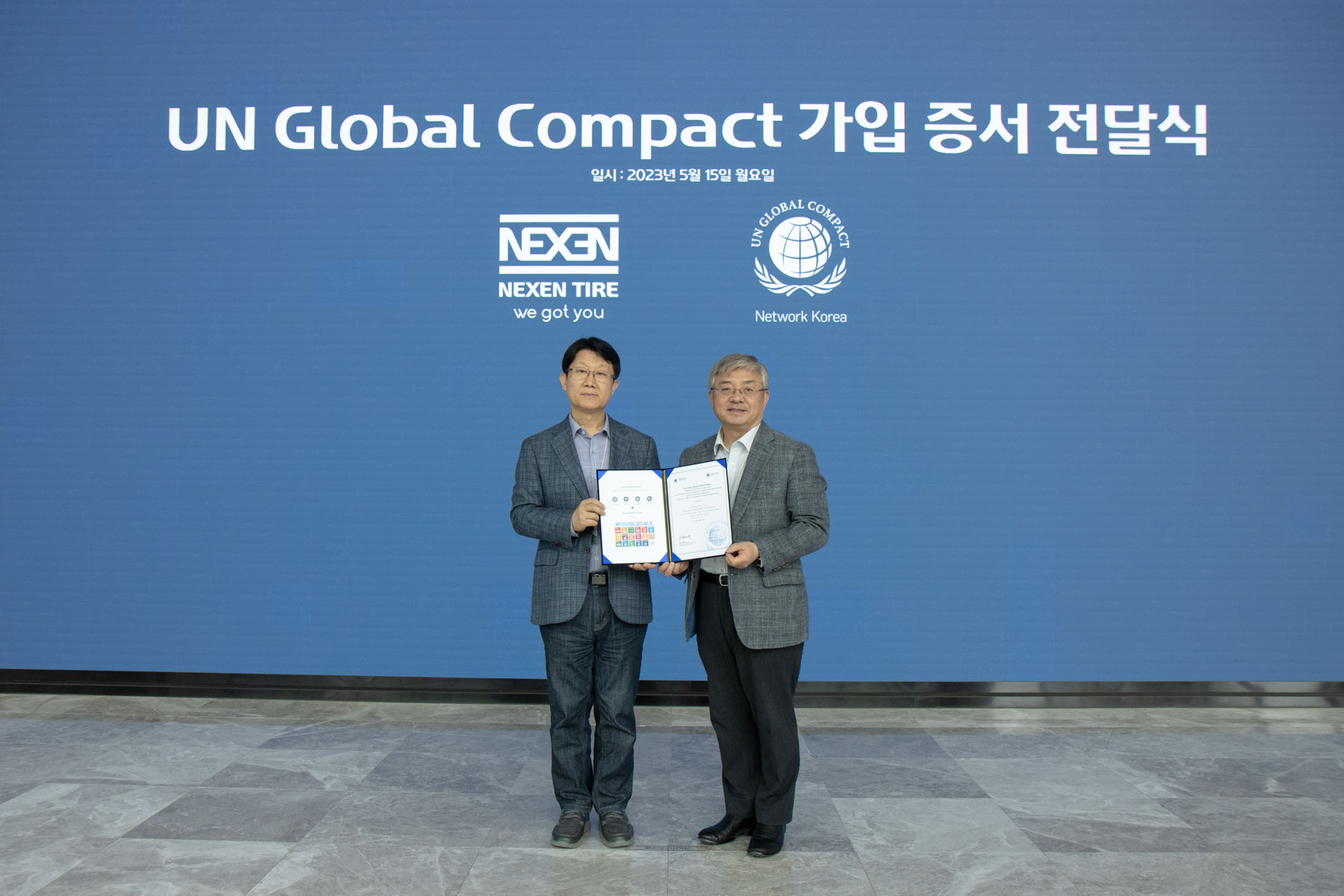 NEXEN TIRE joins UN Global Compact