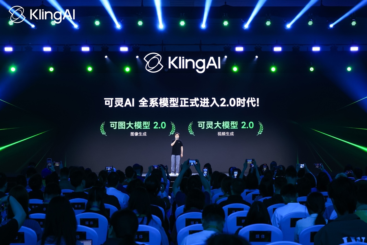 "From Vision to Screen" Kling AI 2.0 Launch Event