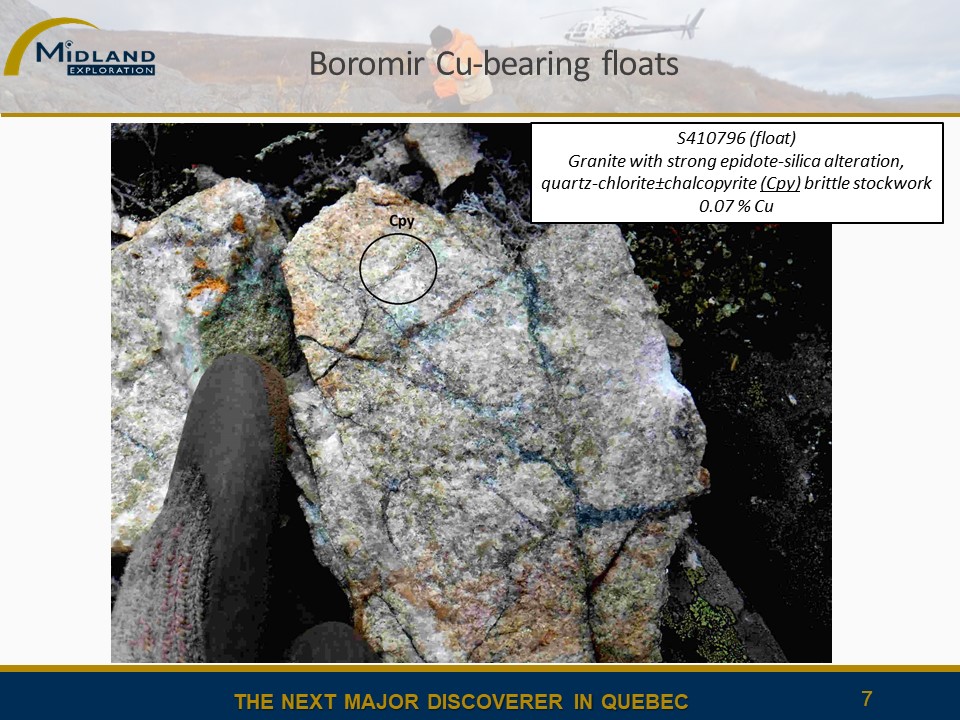 Figure 7 Boromir floats 2