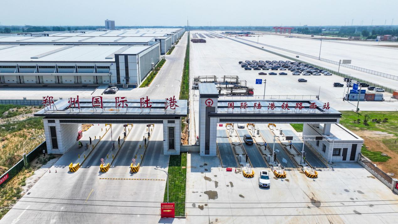 Zhengzhou International Land Port (file photo)