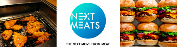 Next Meats