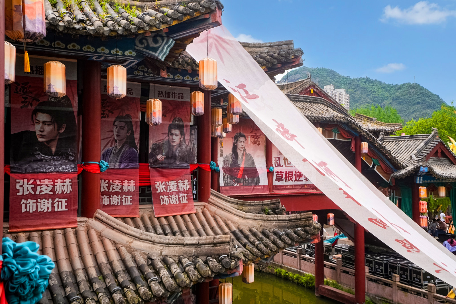 Pursuit of Jade at Hengdian World Studios