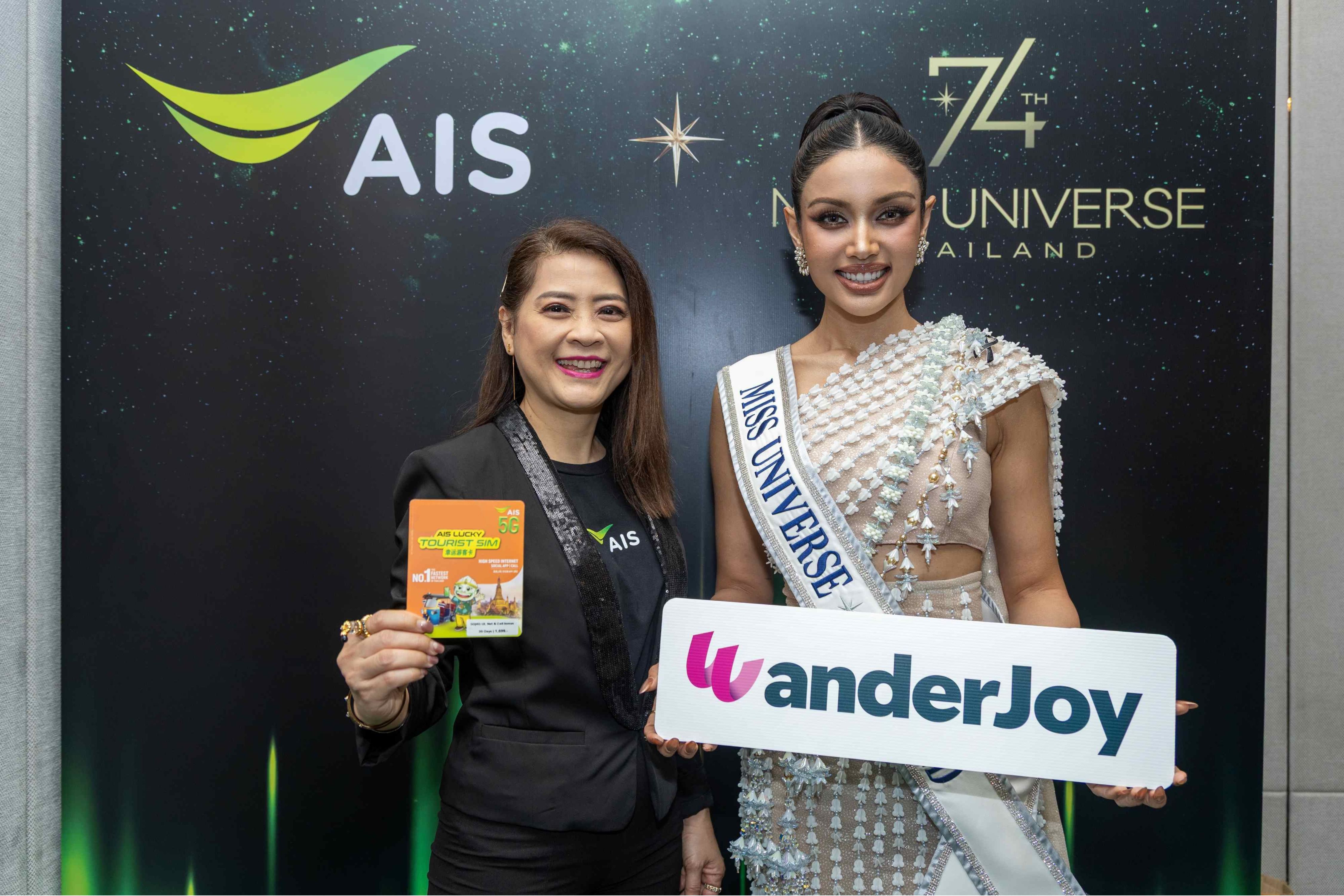 AIS 5G Welcomes The 74th Miss Universe 2025 with Special SIM Packages