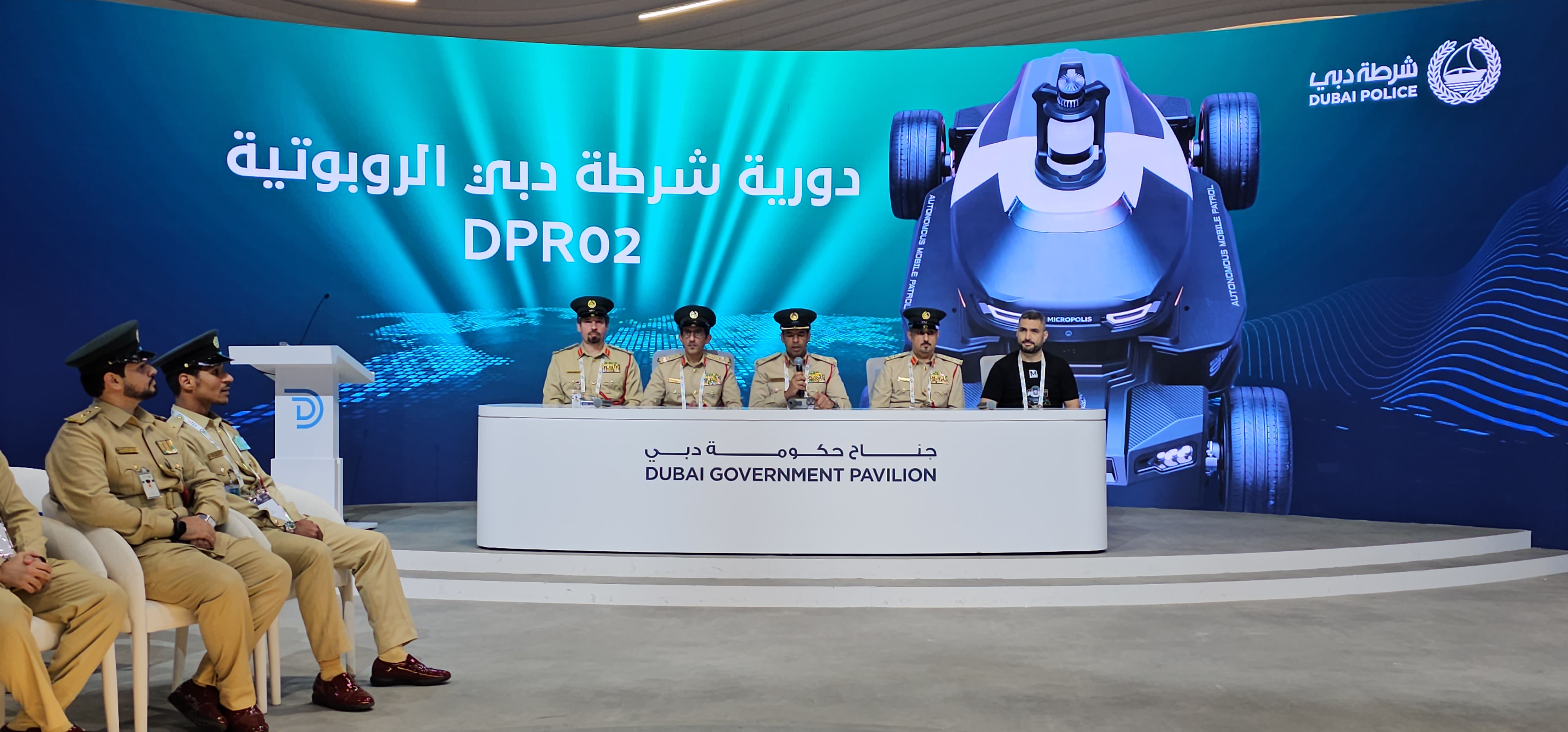 GITEX-Official Announcement of Dubai Police Autonomous Police Patrol with Micropolis