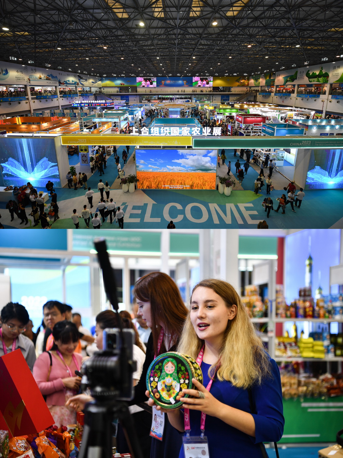 31st China Yangling Agri High-Tech Fair to open on Oct. 25