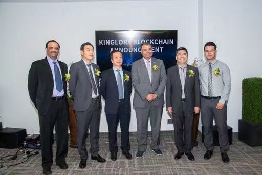 MP Bob Saroya, Kinglory team, and IF Capital team