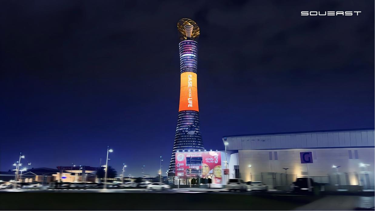 (Image 1: SOUEAST “Lighting Up the Aspire Tower”).jpeg