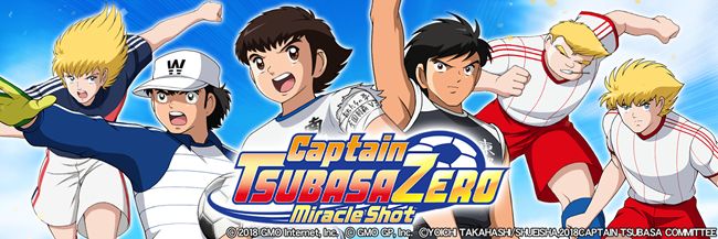 Uptodown on X: #CaptainTsubasaZERO is an official video game for