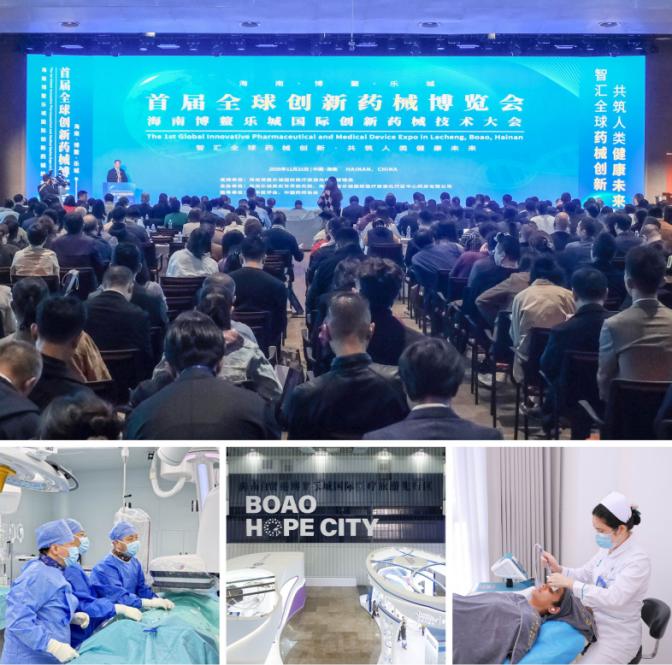 From Innovative Therapies to Real-World Research: International Experts Gather in Boao Lecheng, China, to Shape Future of Medicine