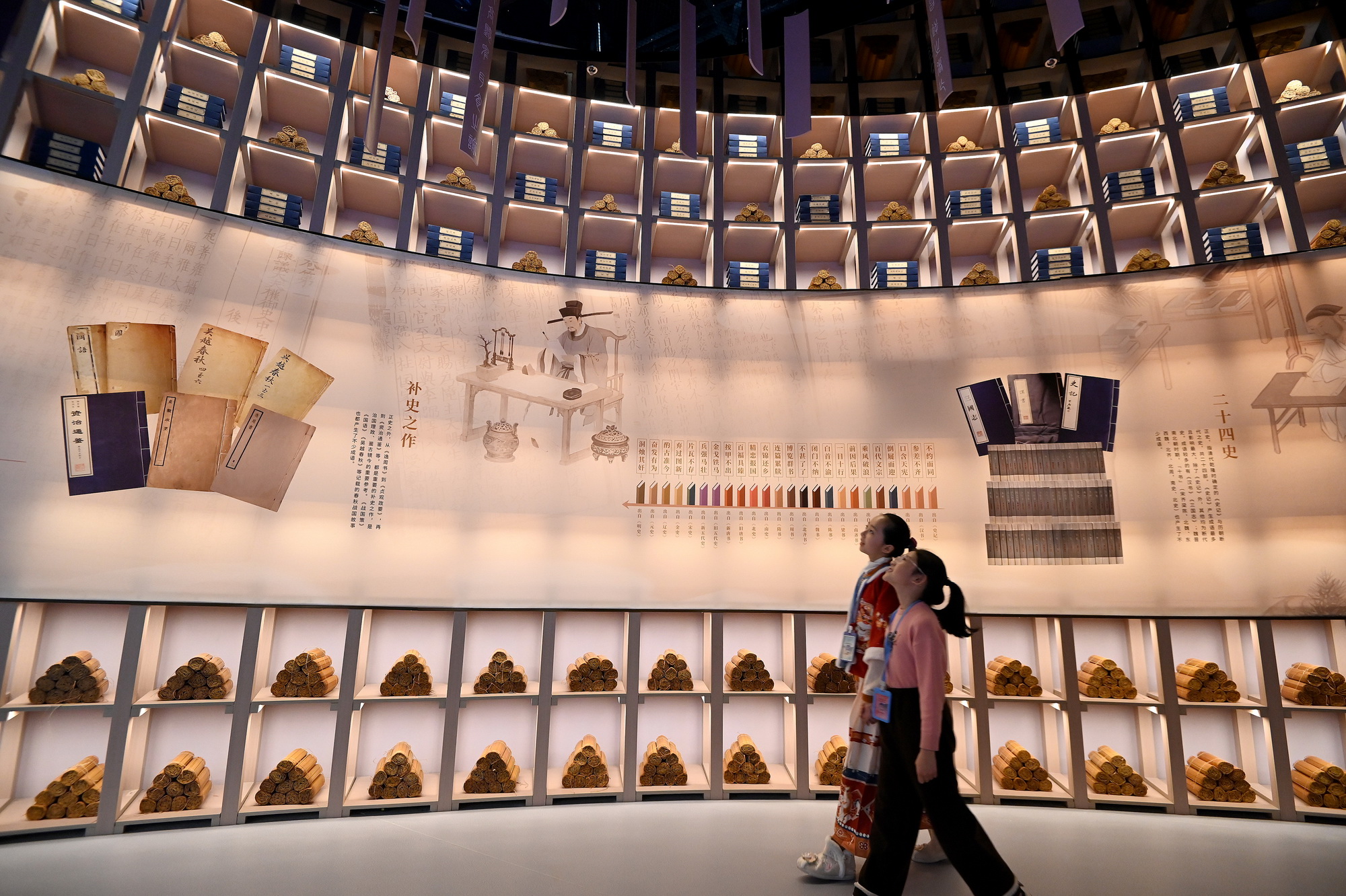 China's First Museum Dedicated to Idiom Culture Has Been Inaugurated In Handan City, Hebei Province