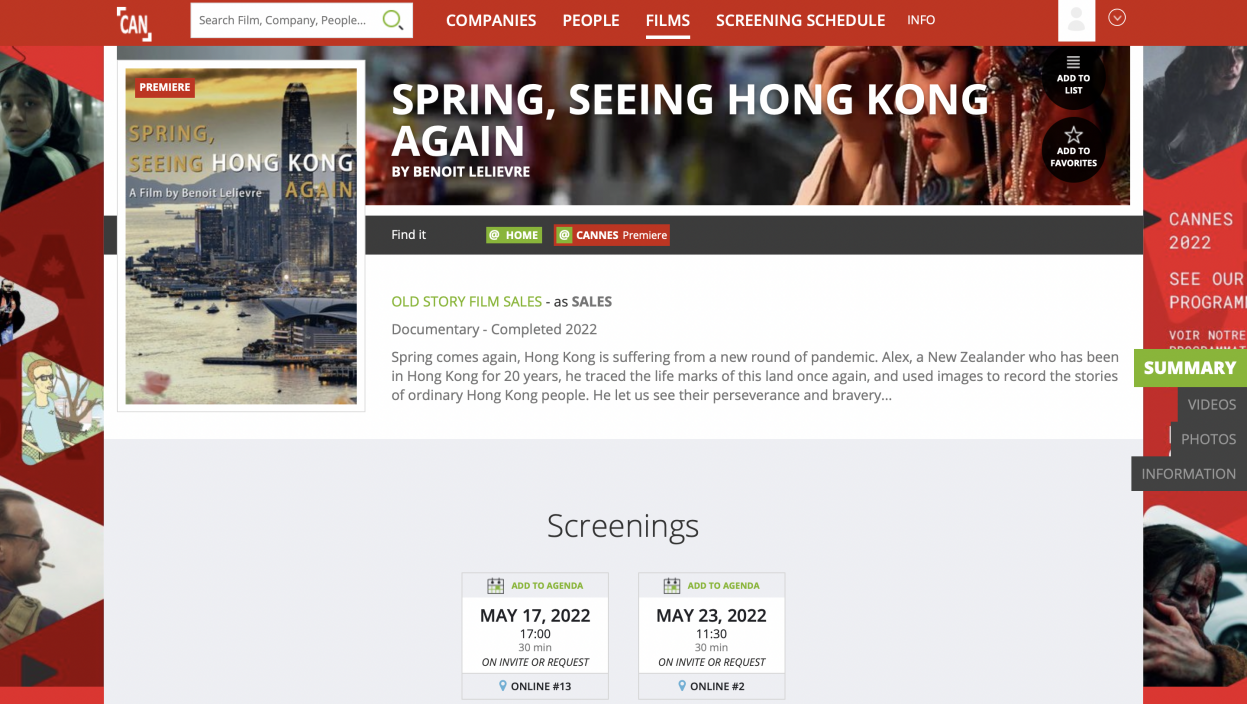 Spring, Seeing Hong Kong Again