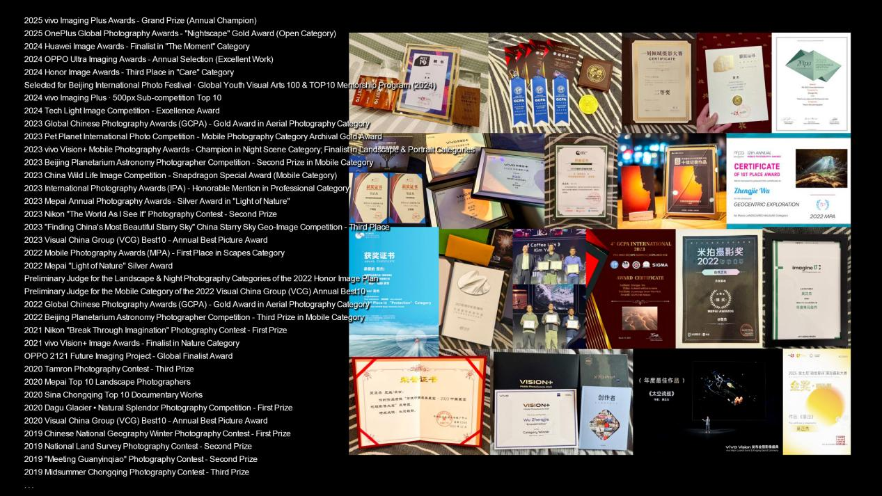 Wu Zhengjie’s image distinguishes itself among a field of entries from highly respected, veteran photographers