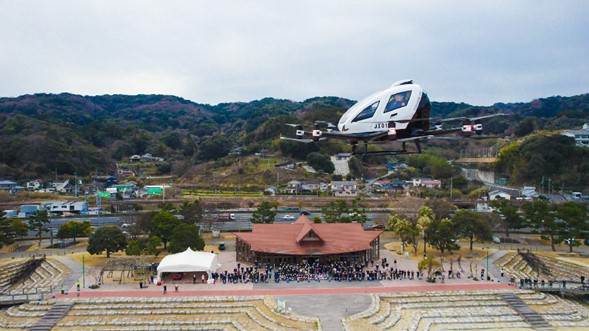 EH216 effectuant une démonstration de vol autonome transportant des passagers dans la préfecture d'Oita, au Japon