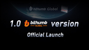 Bithumb Global Official Launch