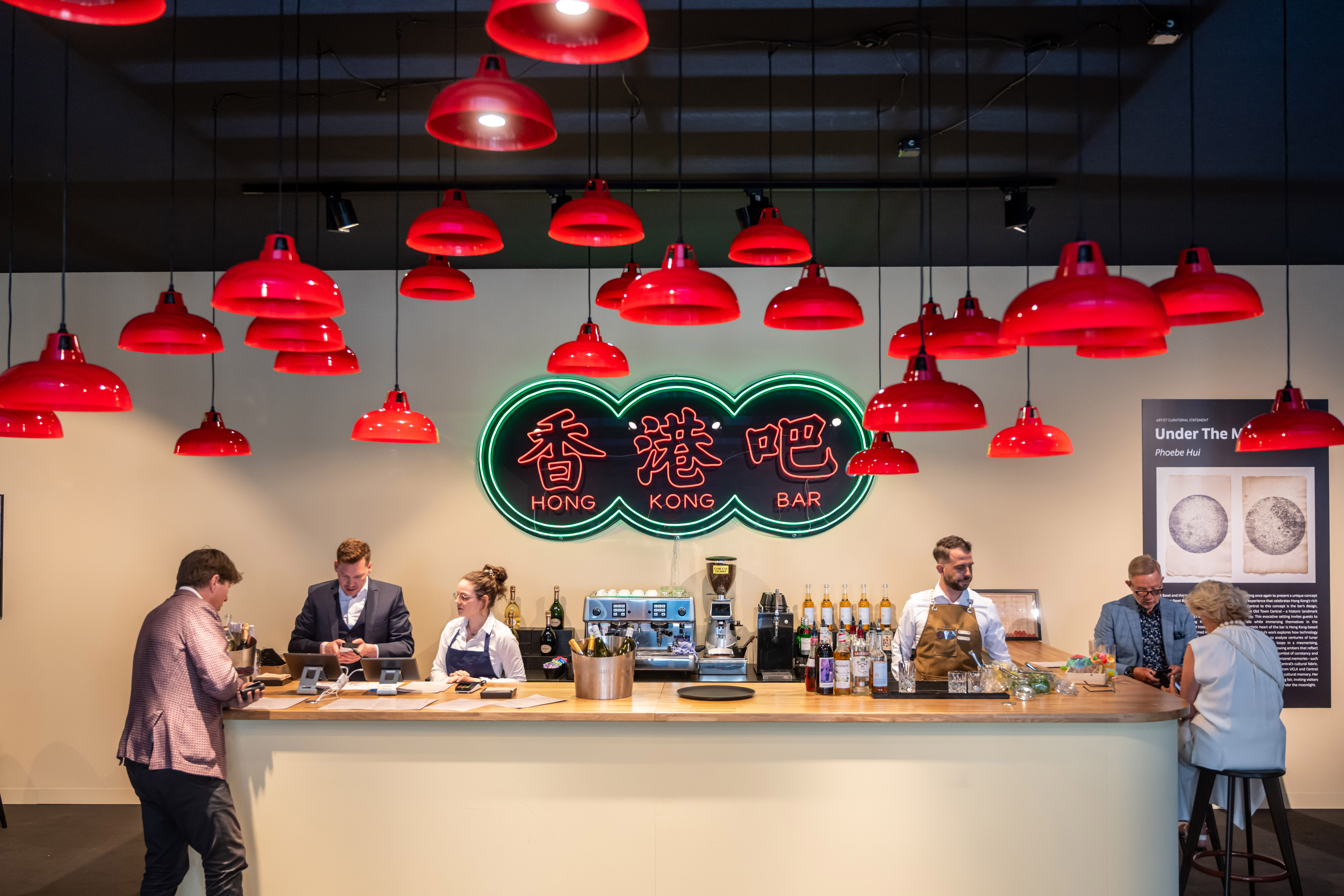 Art Basel Basel 2025_Arts_Hong Kong Bar_02