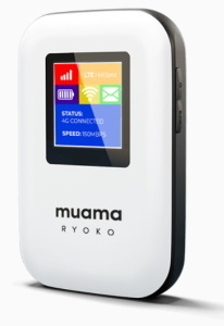 Muama Ryoko 4G Wifi Router