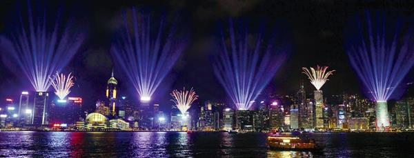 Hong Kong to kick off 2020 with the world-renowned light show