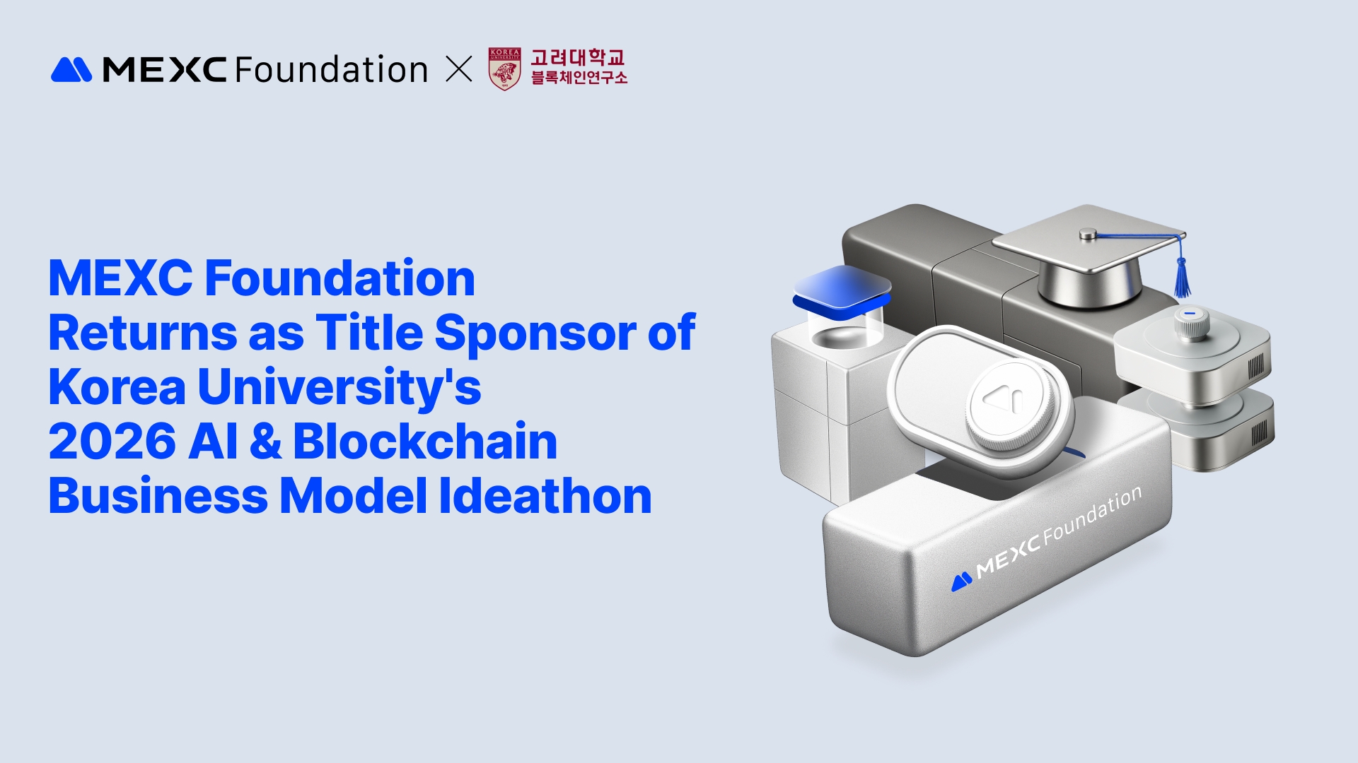 MEXC Foundation Returns as Title Sponsor of Korea University's 2026 AI & Blockchain Business Model Ideathon