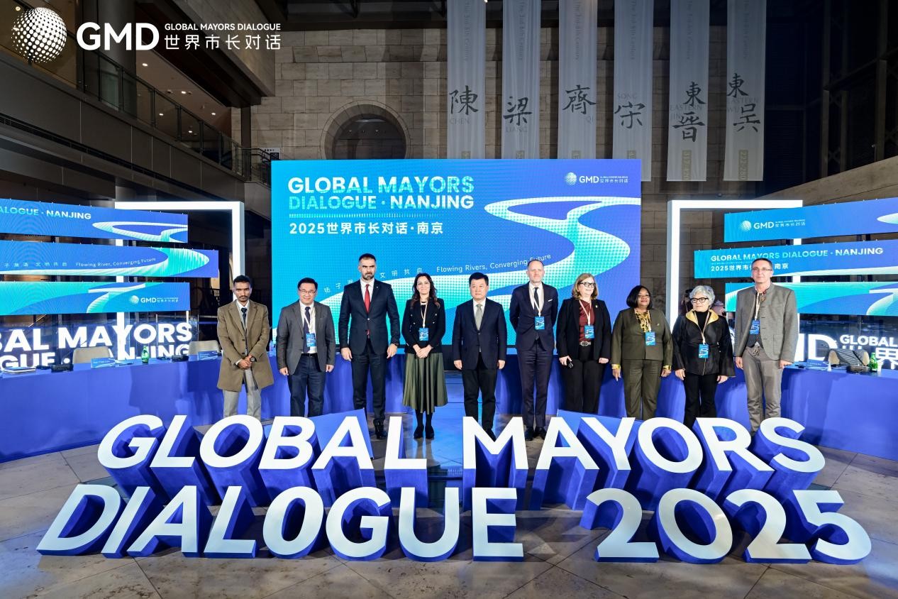 Global Mayors Dialogue 2025