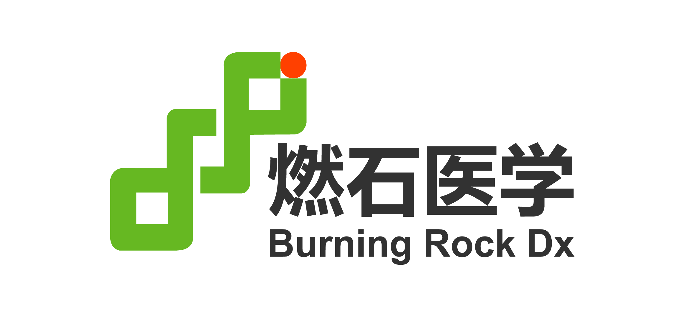 Burning Rock Reports Fourth Quarter and Full Year 2021 Financial Results