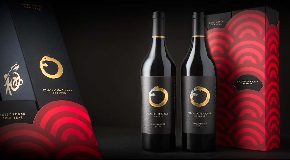 Phantom Creek Estates' 2023 Lunar New Year Gift Pack