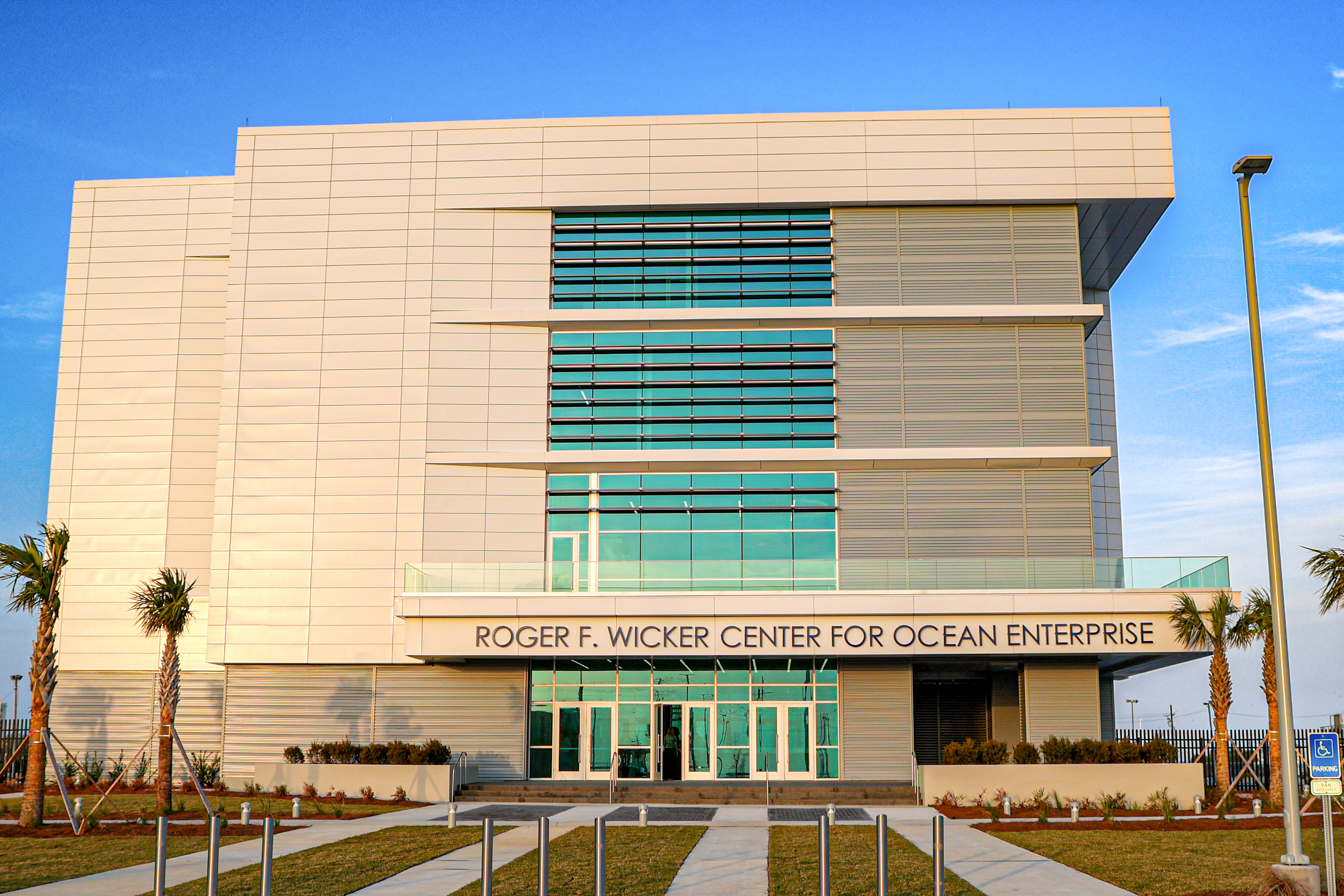 Wicker center