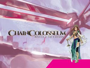 ChainColosseum Logo.jpg