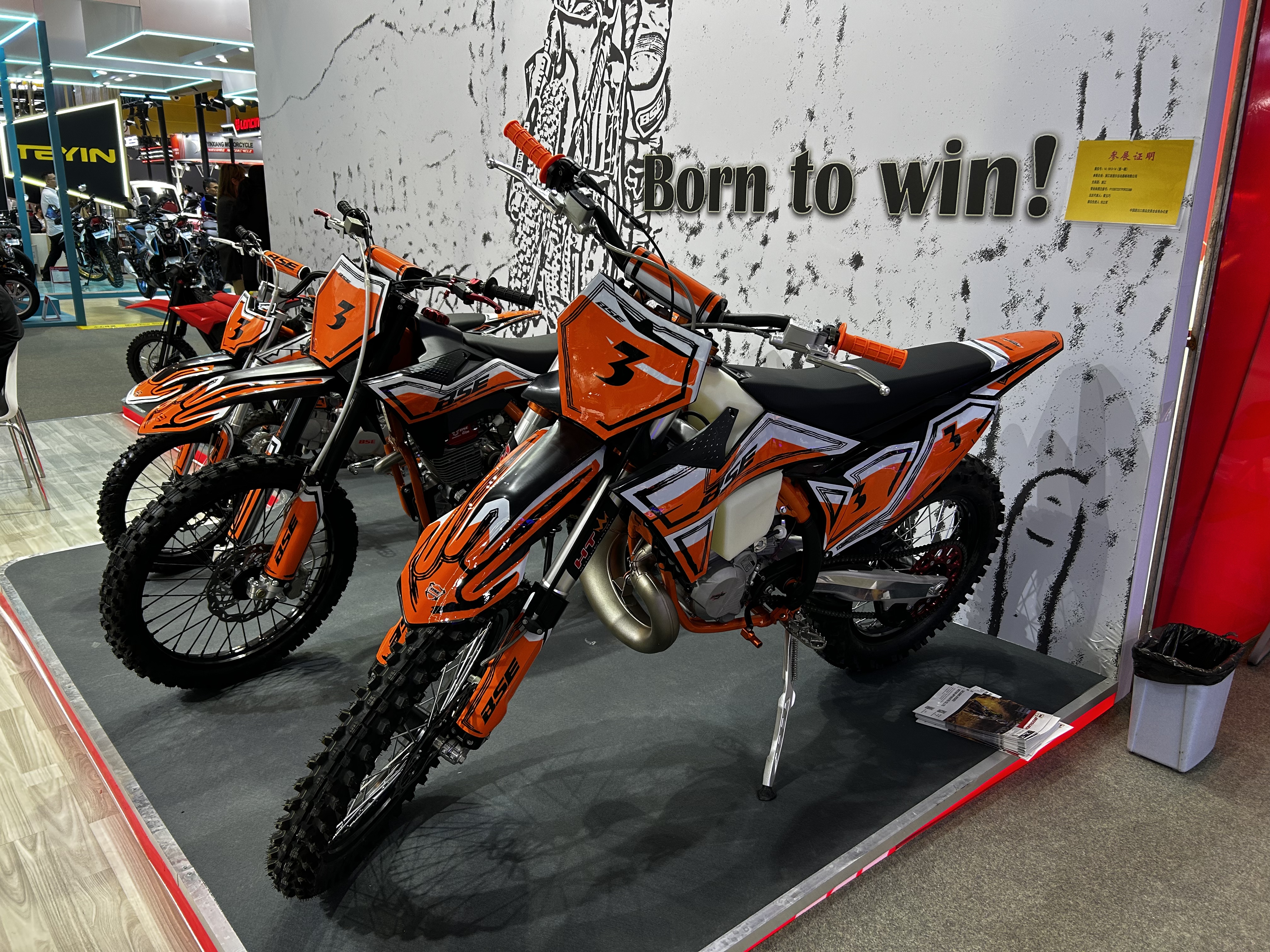 Bosuer showcases 2 stroke motorcycle