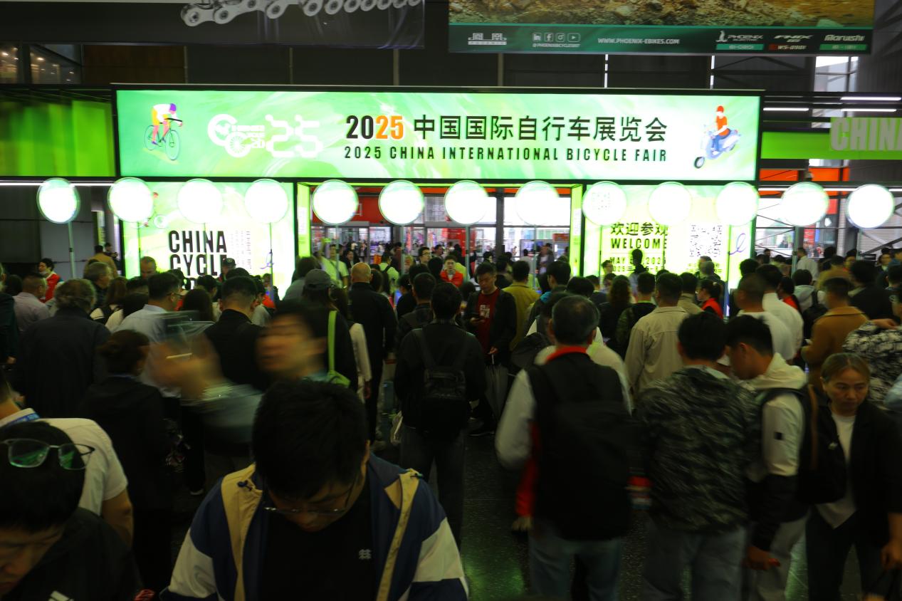 China Cycle Releases 2025 International Bicycle Exhibition Analysis Report.jpeg