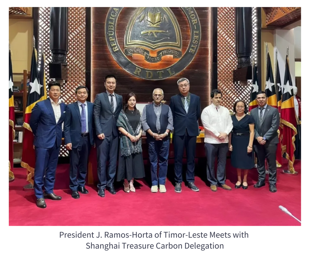 President J. Ramos-Horta of Timor-Leste Meets with Shanghai Treasure Carbon Delegation