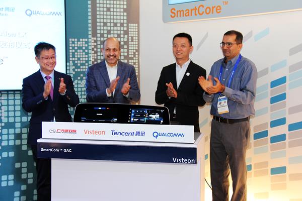 Visteon demonstrates latest SmartCore domain controller for GAC with collaborative partners 